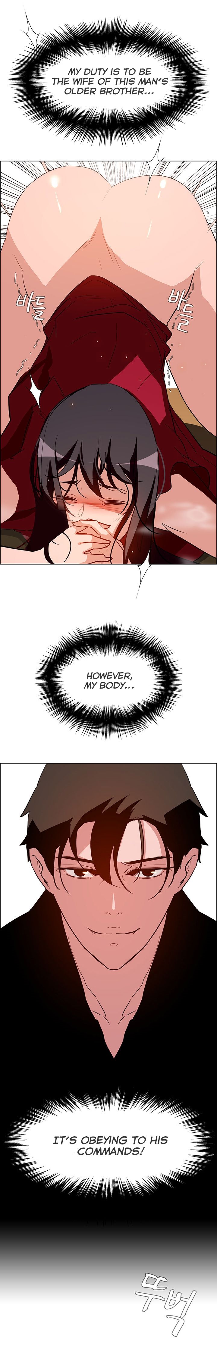 Rain Curtain Chapter 10 image 15