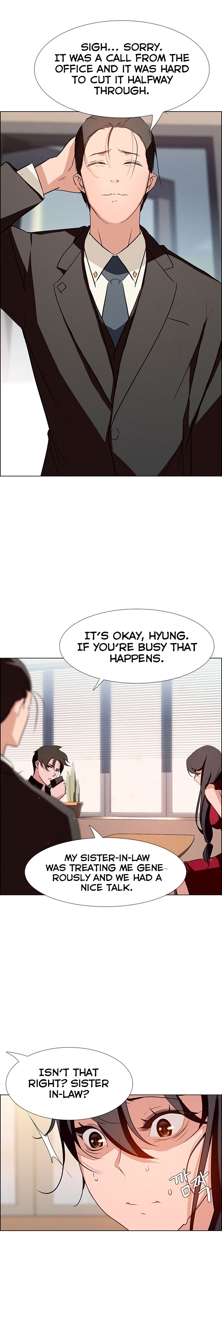 Rain Curtain Chapter 10 image 17