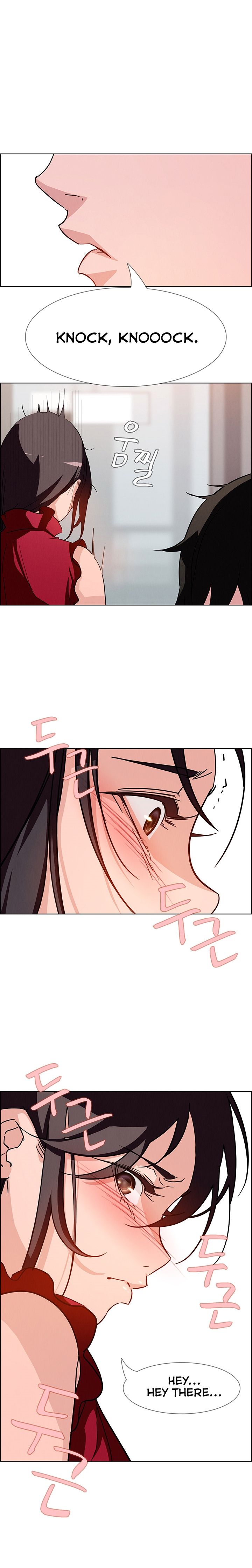 Rain Curtain Chapter 10 image 1