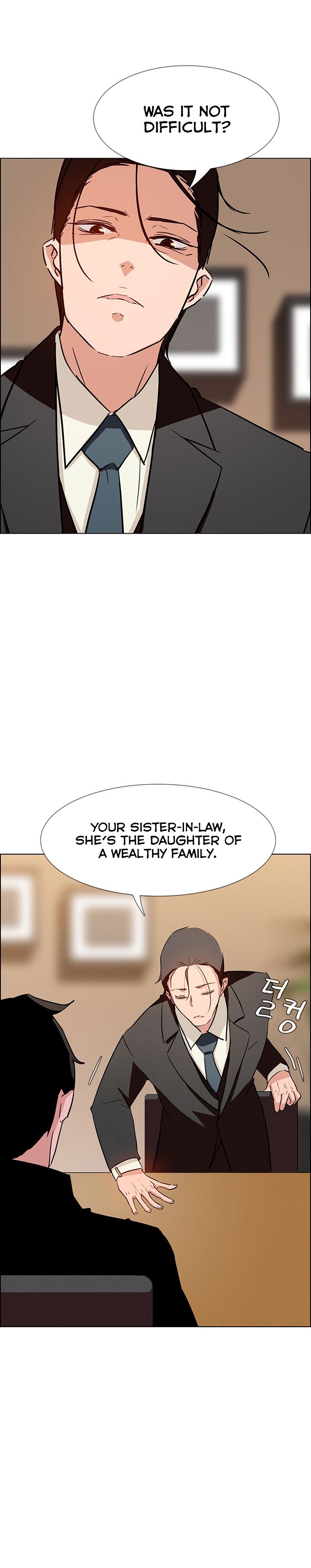 Rain Curtain Chapter 10 image 21