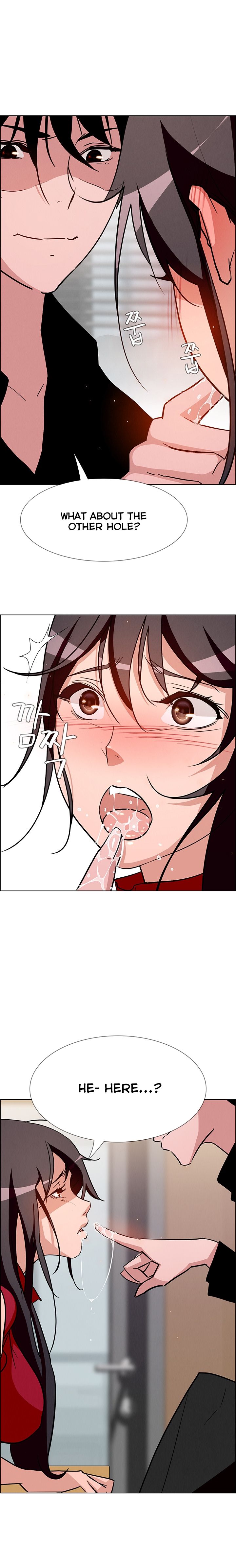Rain Curtain Chapter 10 image 6