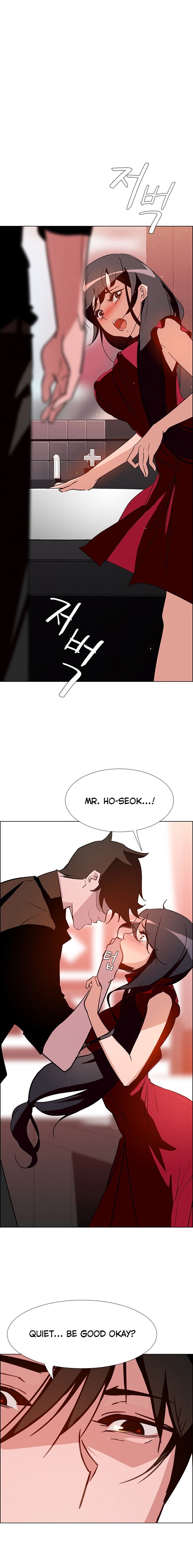 Rain Curtain Chapter 11 image 1