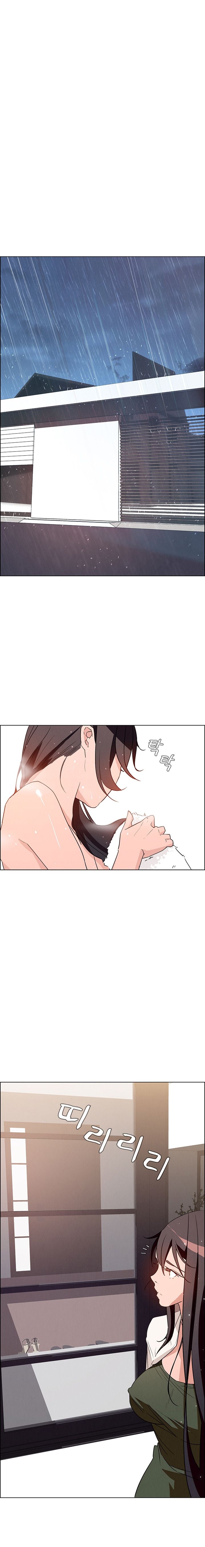 Rain Curtain Chapter 11 image 20