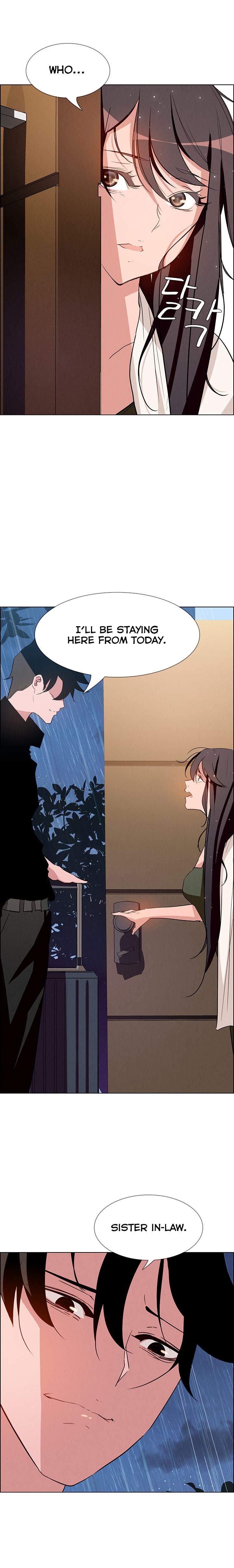 Rain Curtain Chapter 11 image 21