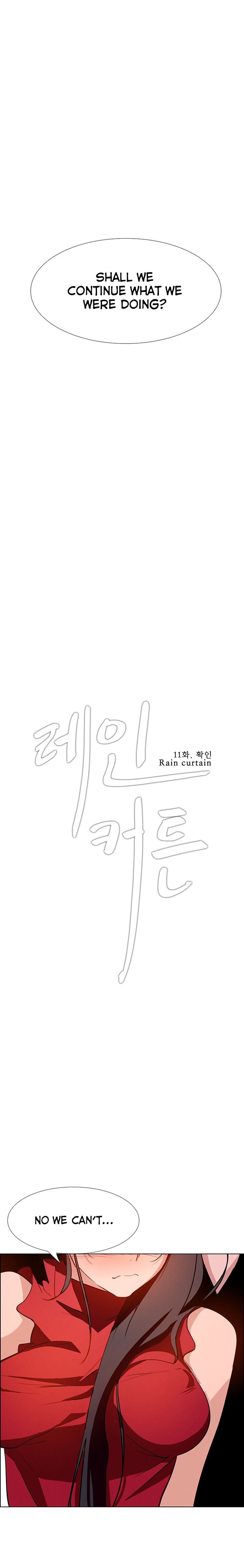 Rain Curtain Chapter 11 image 2