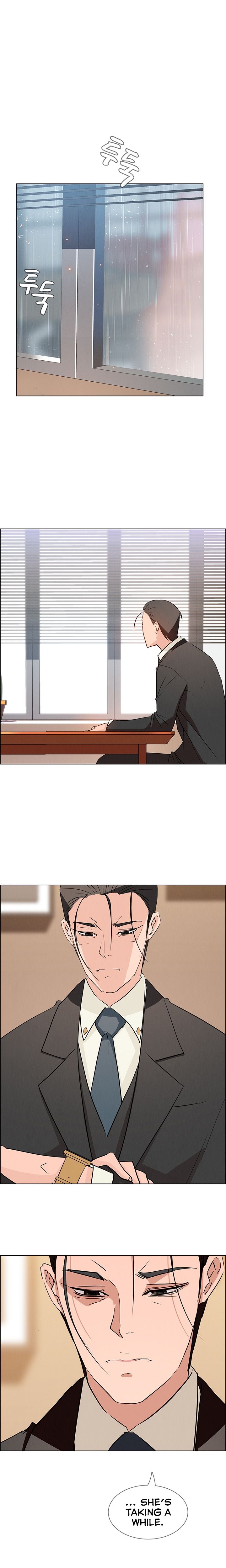 Rain Curtain Chapter 11 image 7
