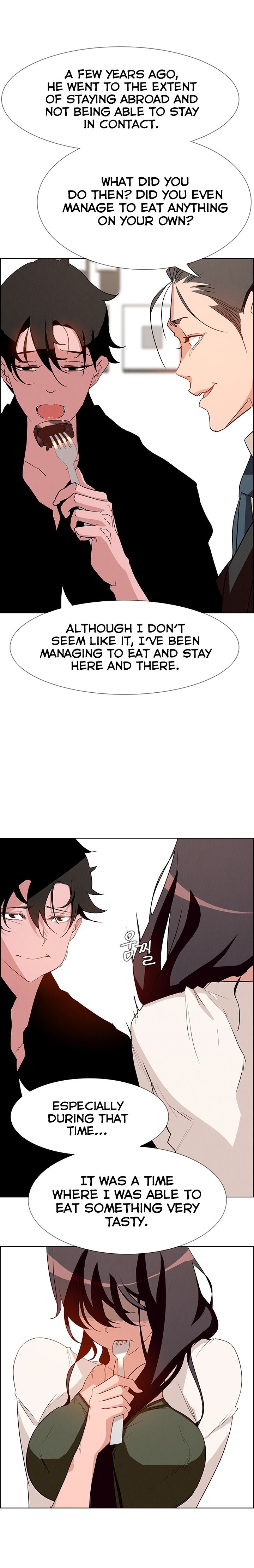 Rain Curtain Chapter 12 image 14