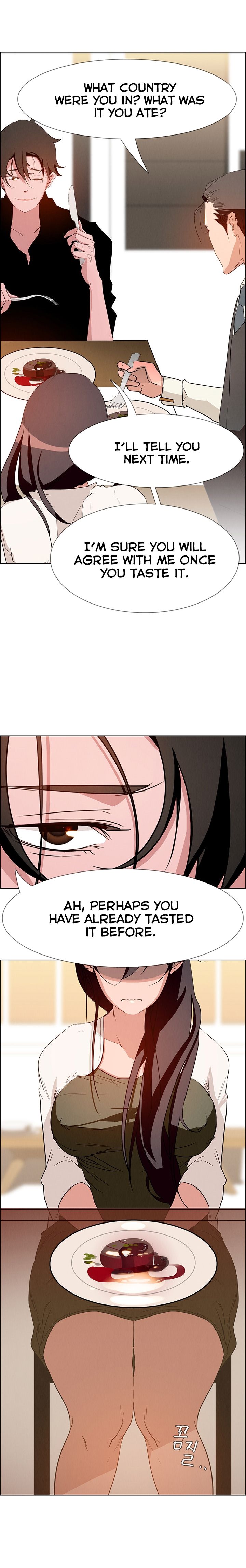 Rain Curtain Chapter 12 image 15