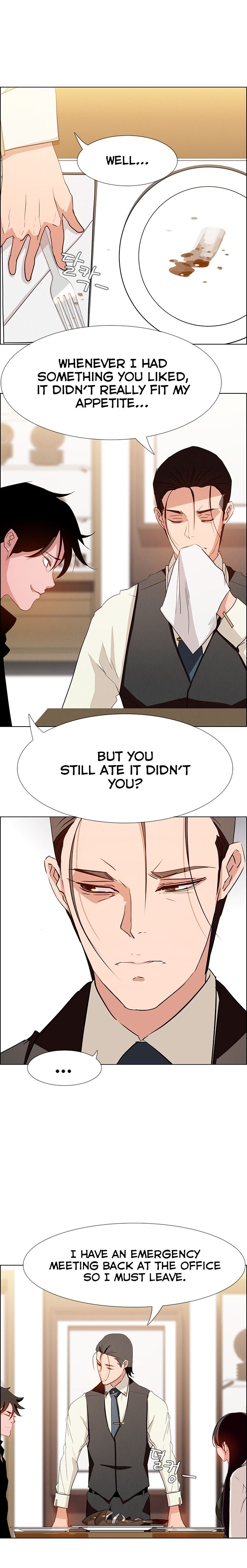 Rain Curtain Chapter 12 image 16