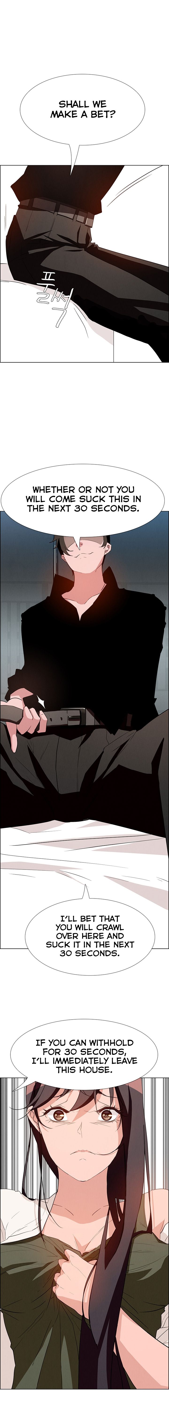 Rain Curtain Chapter 12 image 21