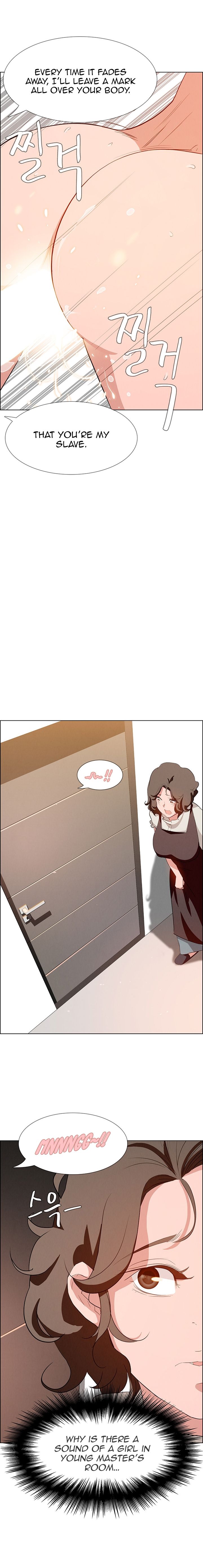 Rain Curtain Chapter 13 image 12