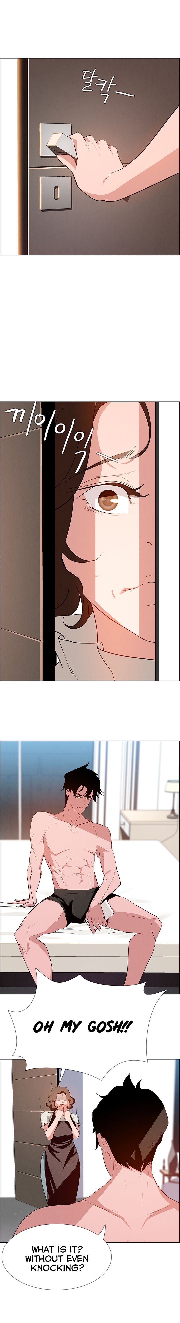 Rain Curtain Chapter 13 image 13