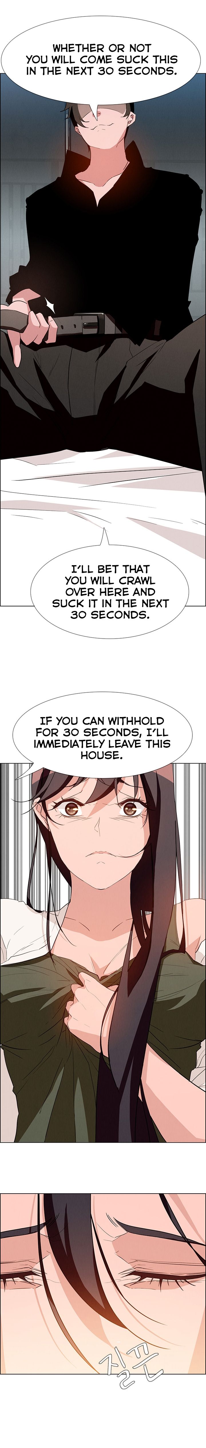 Rain Curtain Chapter 13 image 1
