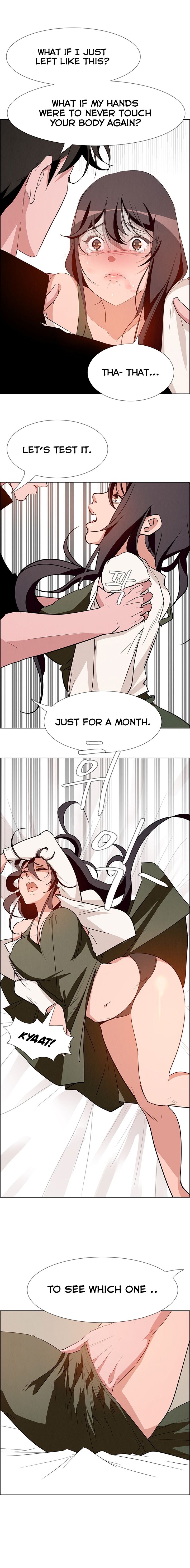Rain Curtain Chapter 13 image 5