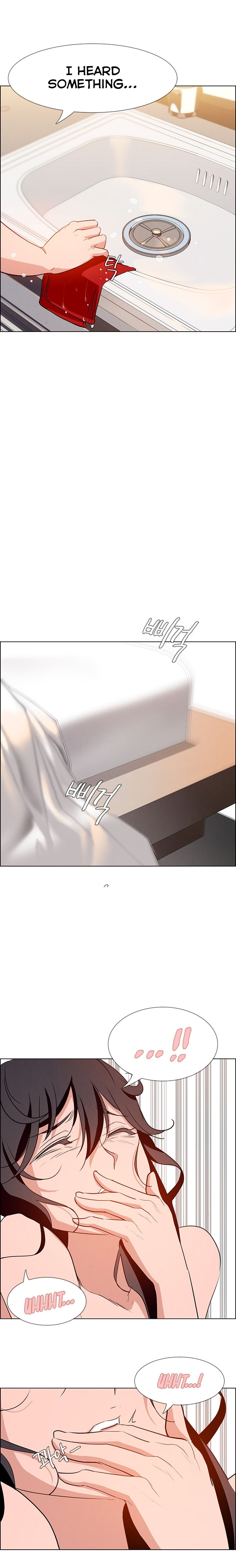 Rain Curtain Chapter 13 image 8