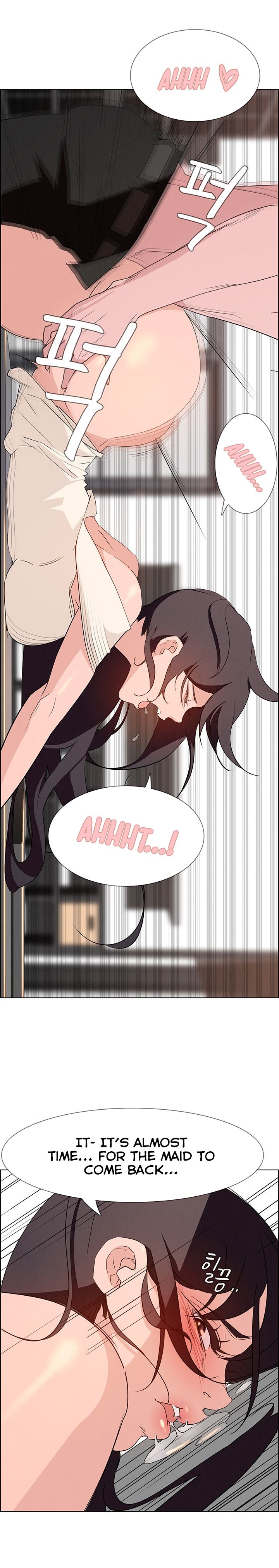 Rain Curtain Chapter 14 image 10