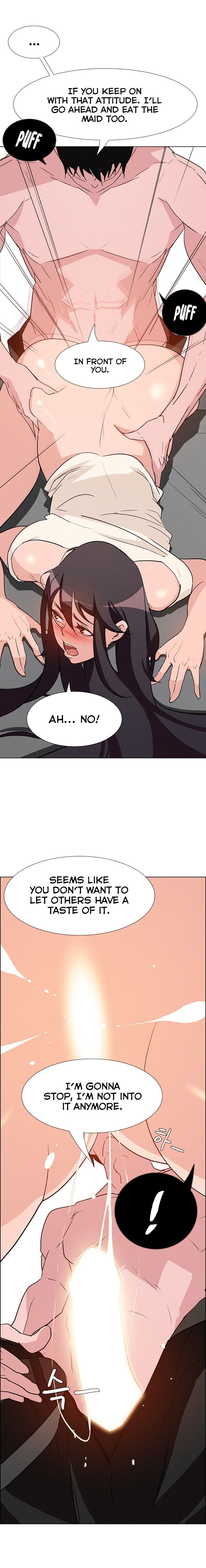 Rain Curtain Chapter 14 image 11