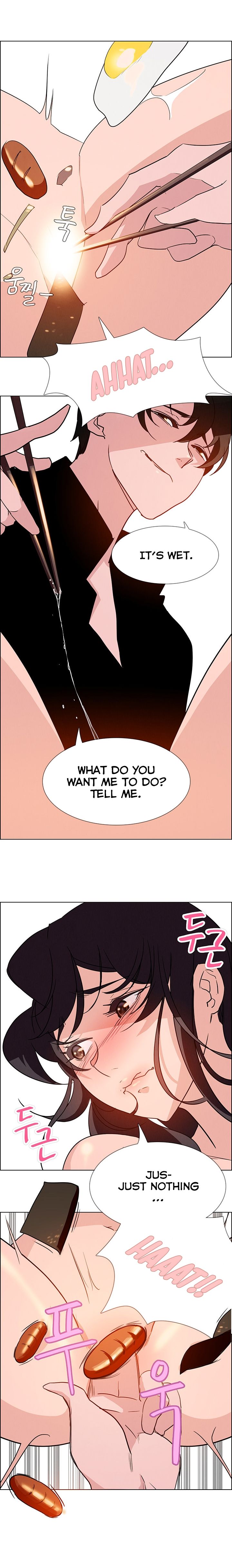 Rain Curtain Chapter 14 image 17