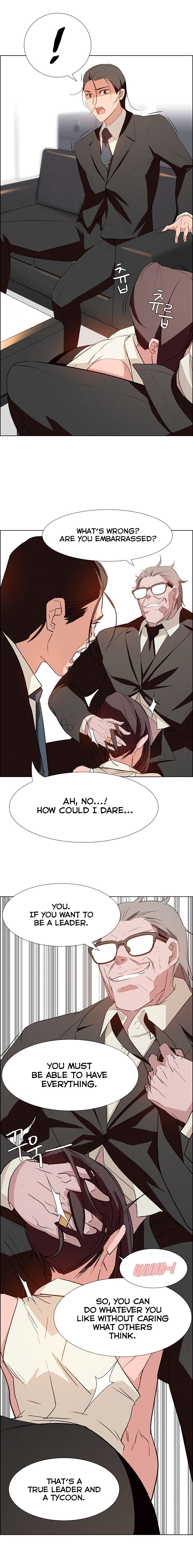 Rain Curtain Chapter 14 image 7
