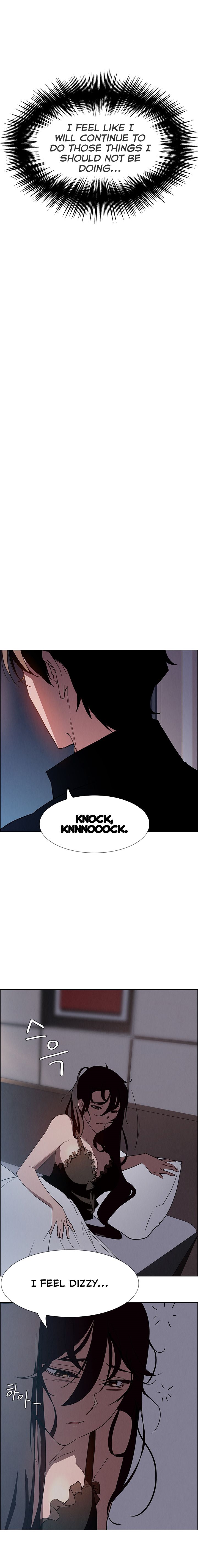 Rain Curtain Chapter 15 image 14
