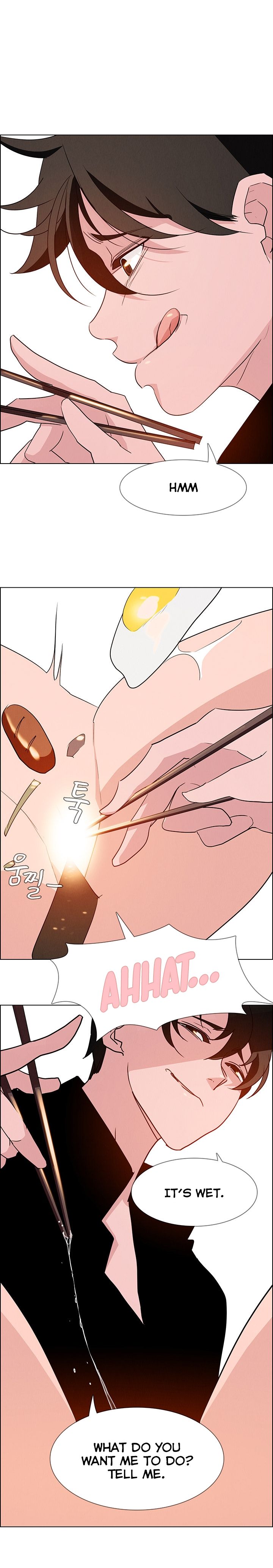 Rain Curtain Chapter 15 image 1