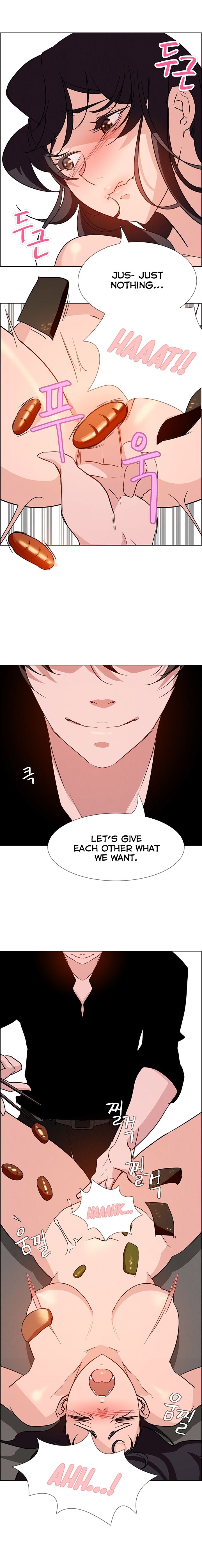 Rain Curtain Chapter 15 image 2