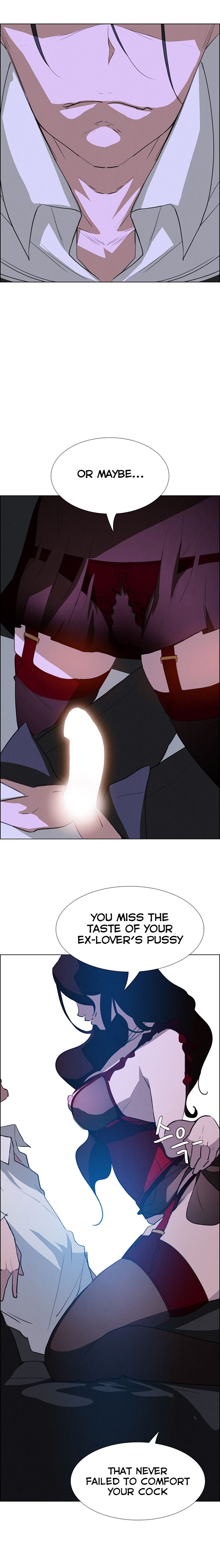 Rain Curtain Chapter 16 image 10