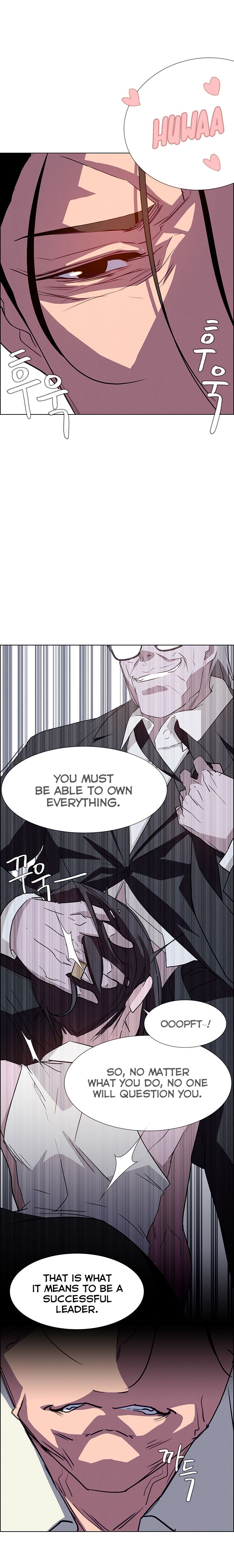 Rain Curtain Chapter 16 image 12