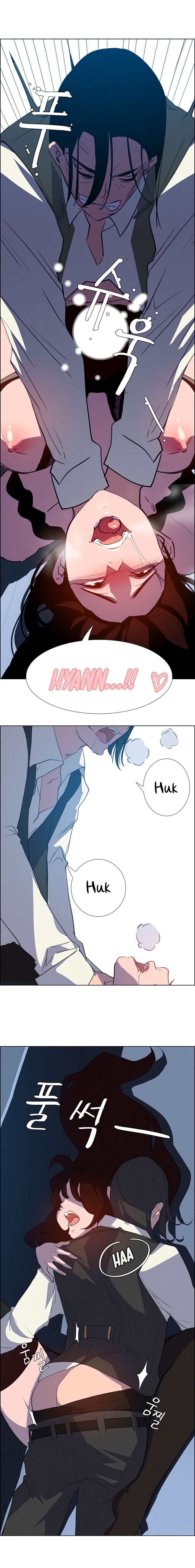 Rain Curtain Chapter 16 image 17