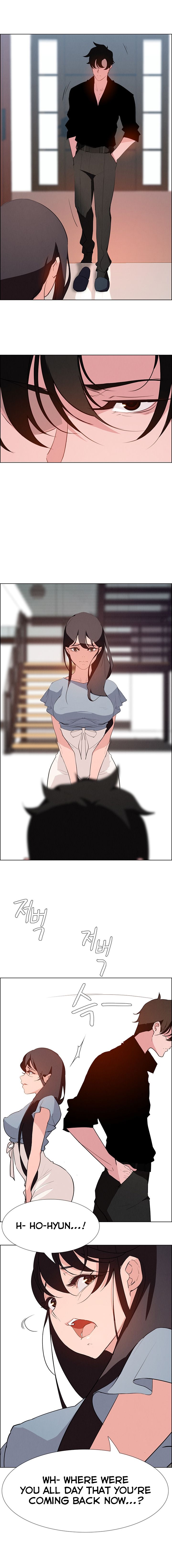 Rain Curtain Chapter 17 image 12