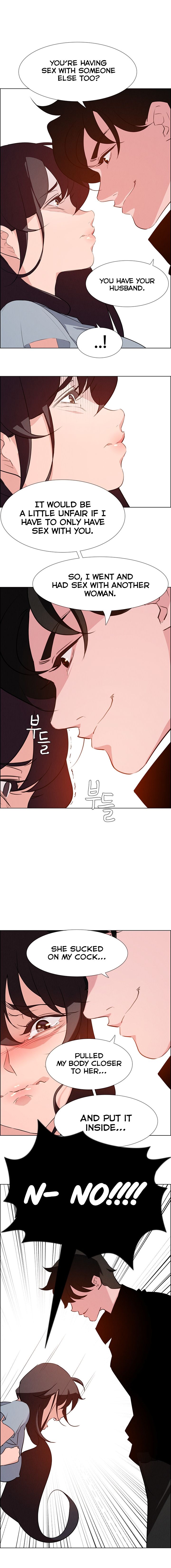 Rain Curtain Chapter 17 image 14