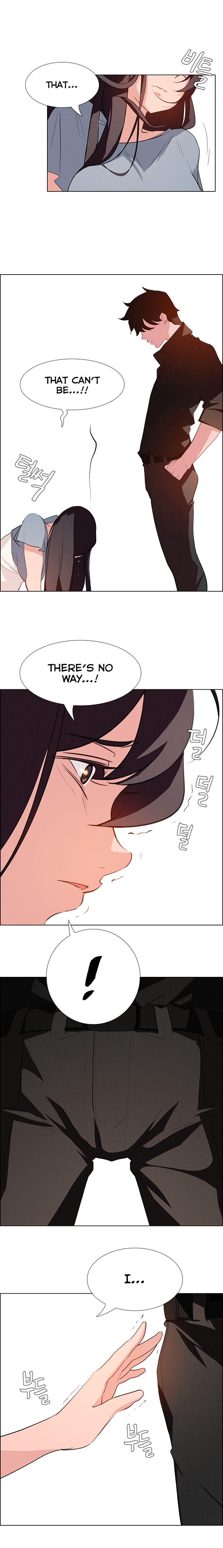 Rain Curtain Chapter 17 image 16