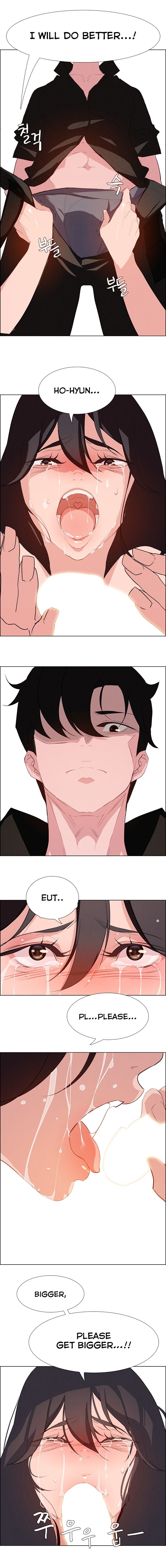 Rain Curtain Chapter 17 image 17