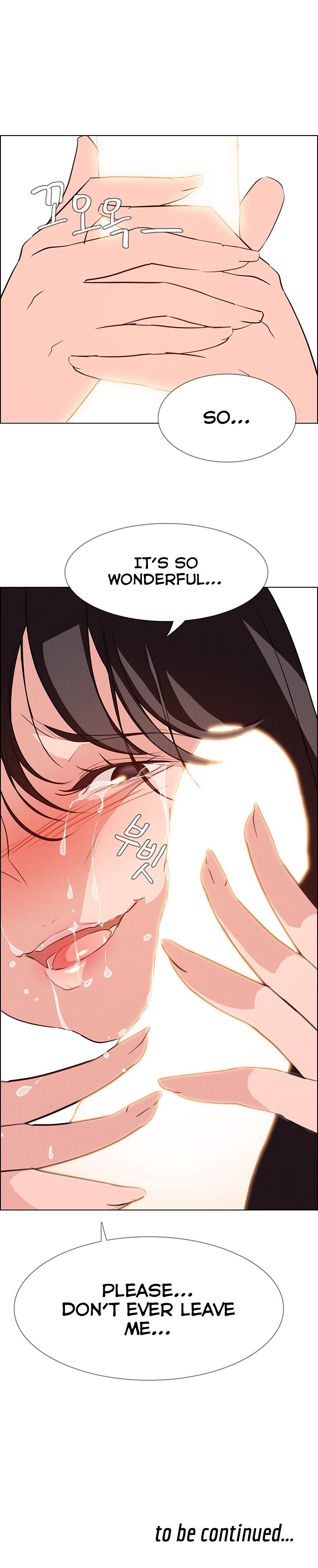 Rain Curtain Chapter 17 image 19