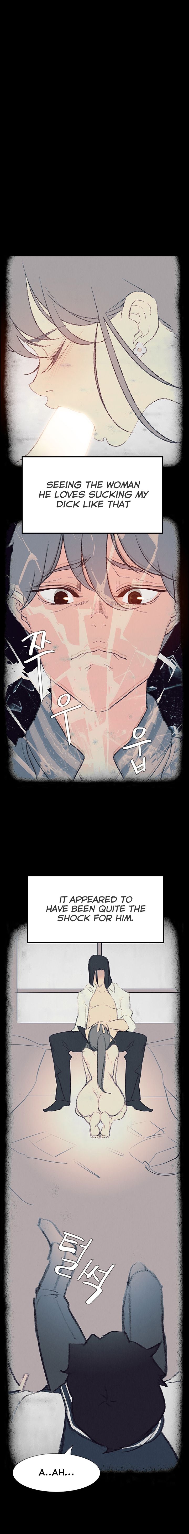 Rain Curtain Chapter 17 image 7