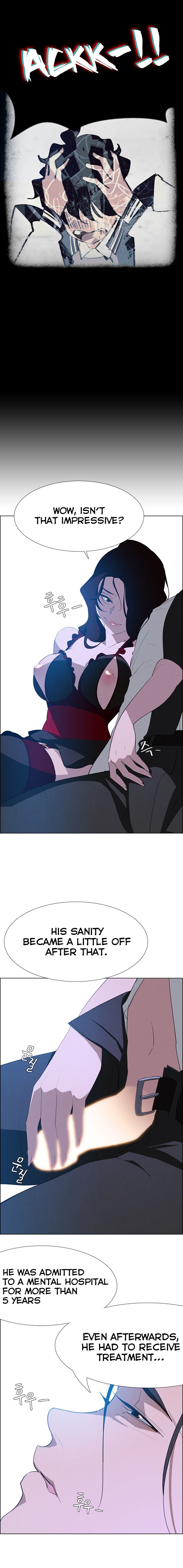 Rain Curtain Chapter 17 image 8