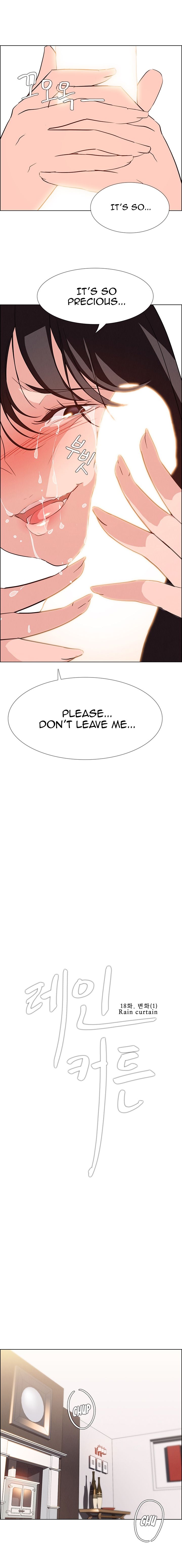 Rain Curtain Chapter 18 image 2