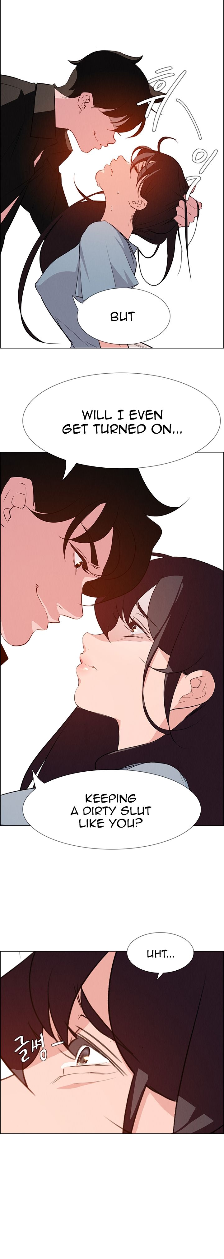 Rain Curtain Chapter 18 image 5