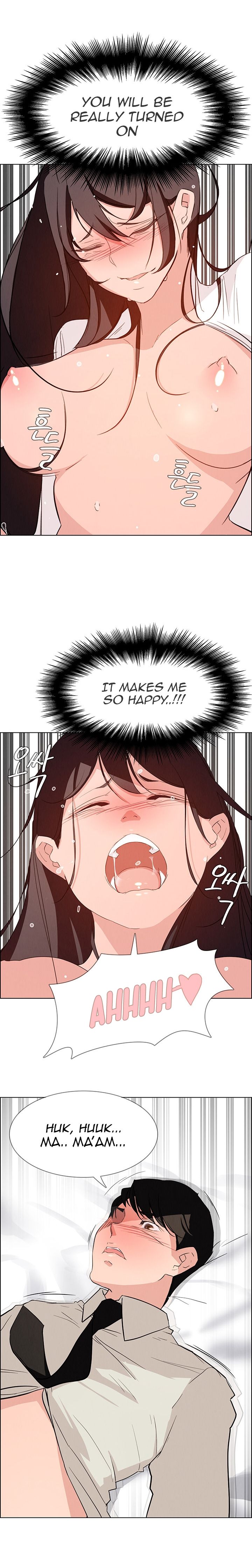 Rain Curtain Chapter 19 image 14
