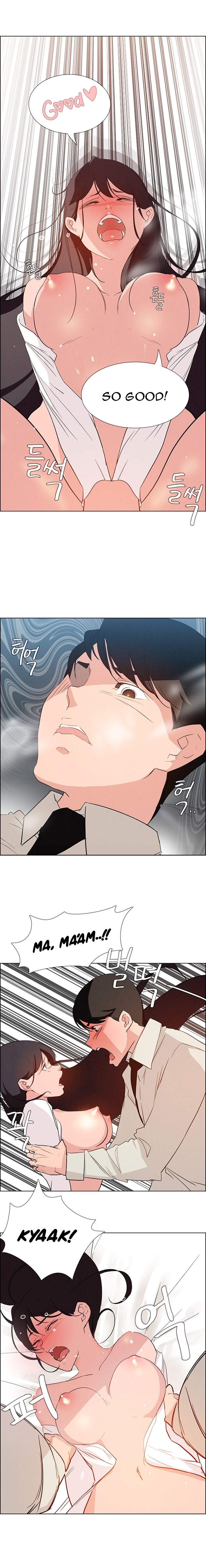 Rain Curtain Chapter 19 image 15