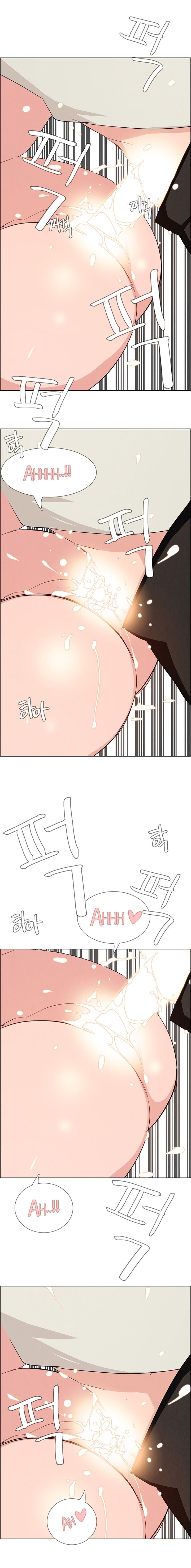 Rain Curtain Chapter 19 image 17
