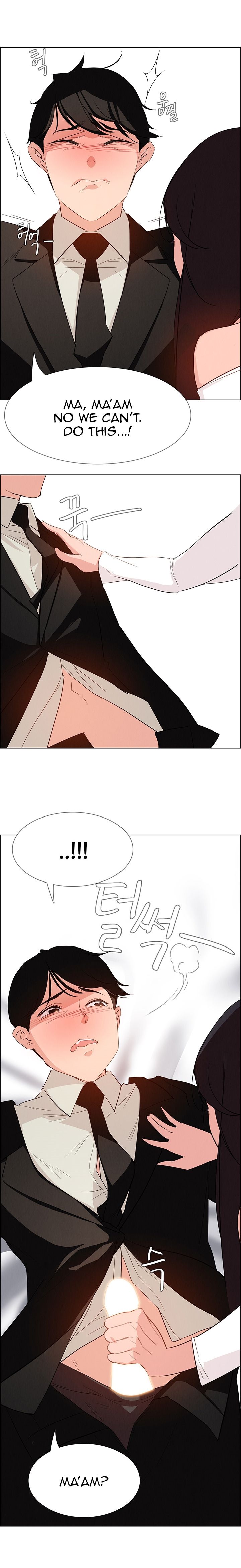 Rain Curtain Chapter 19 image 7
