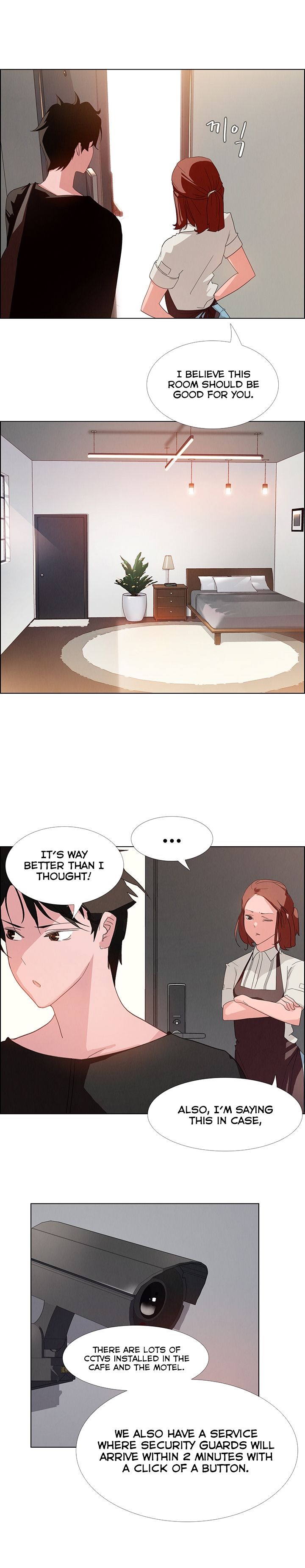 Rain Curtain Chapter 2 image 15
