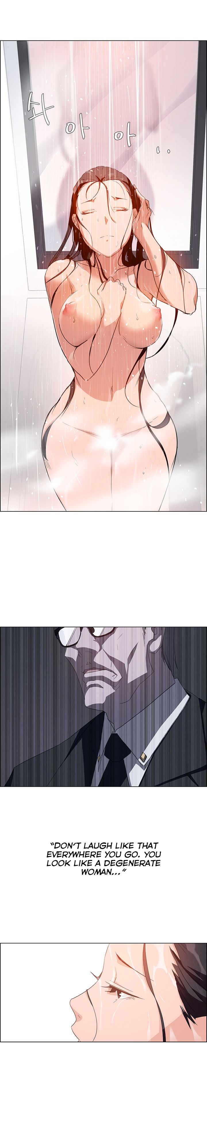 Rain Curtain Chapter 2 image 20