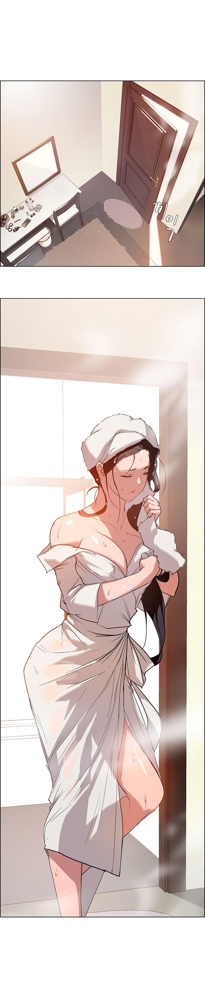 Rain Curtain Chapter 2 image 21