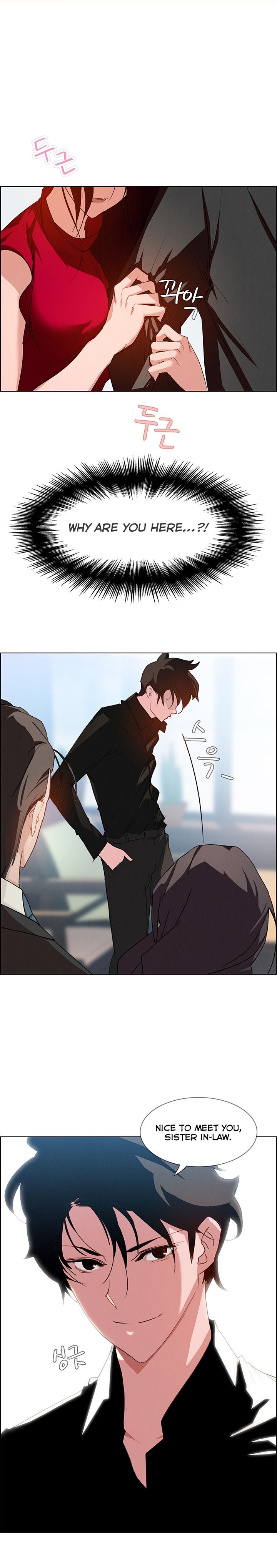 Rain Curtain Chapter 2 image 3