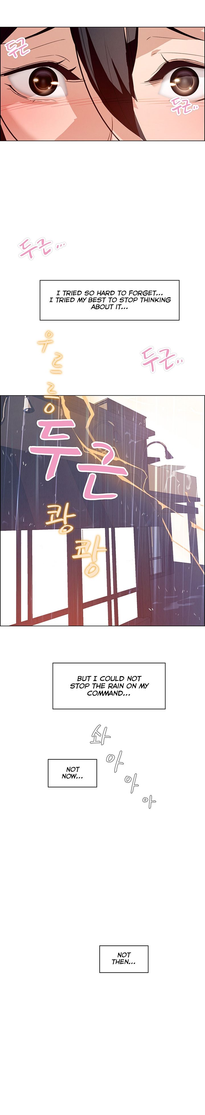 Rain Curtain Chapter 2 image 4