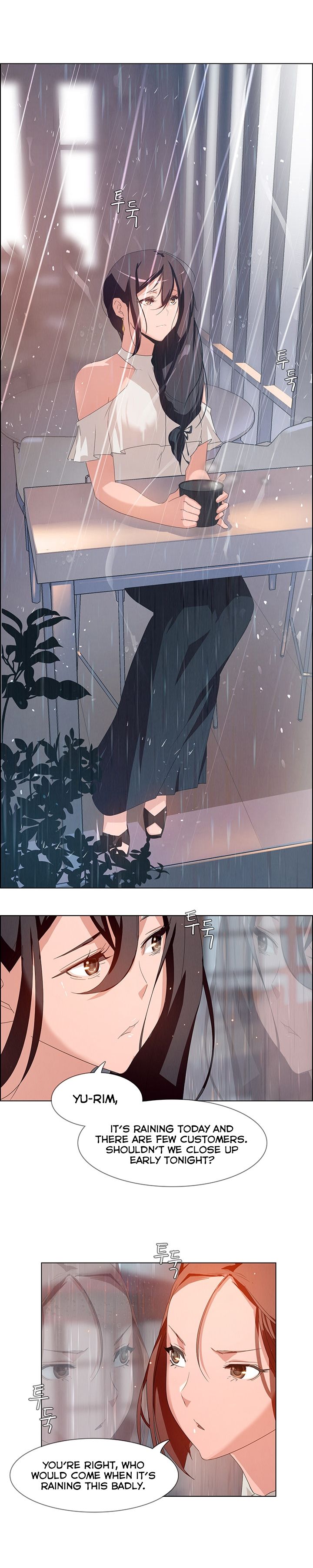 Rain Curtain Chapter 2 image 6
