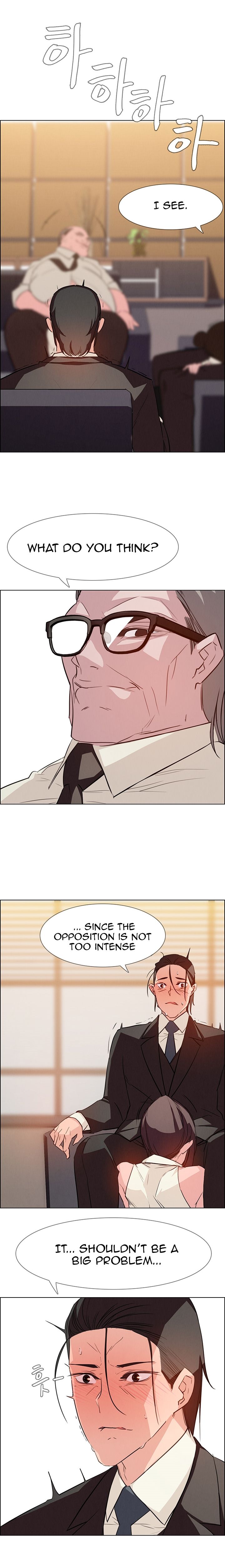 Rain Curtain Chapter 21 image 10
