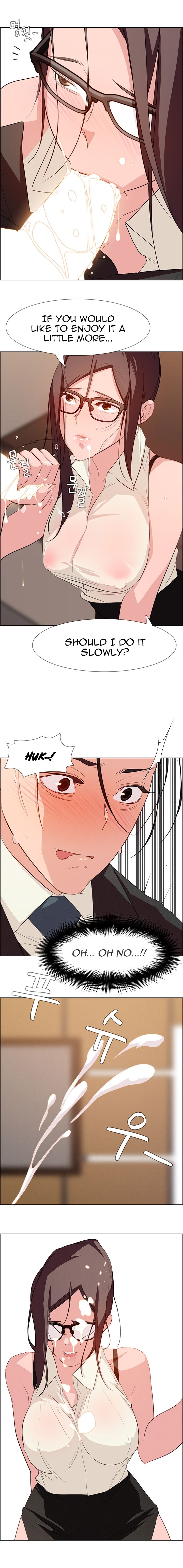 Rain Curtain Chapter 21 image 11